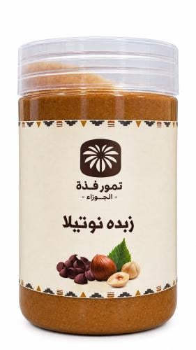زبدة نوتيلا