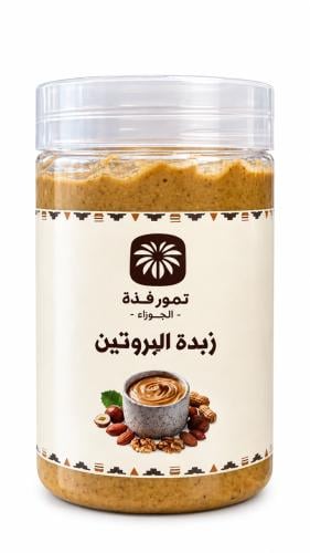 زبدة البروتين