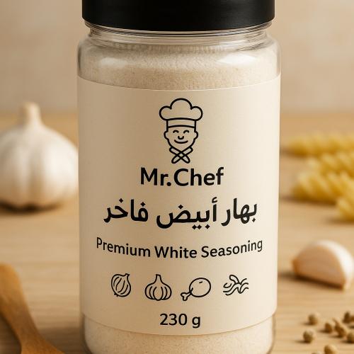 Luxury white spice 230g