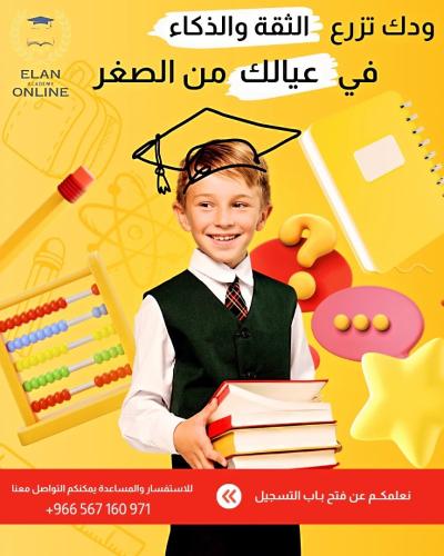 موهبه