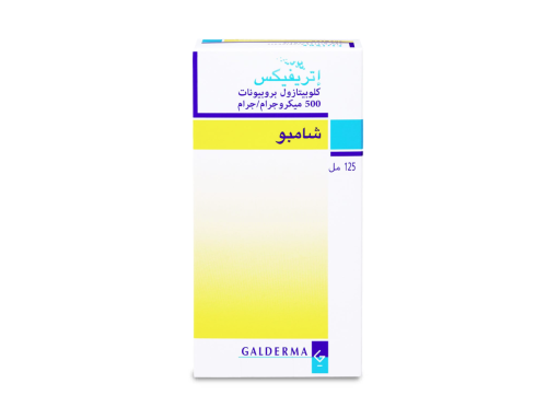 اتريفيكس شامبو 125 مل