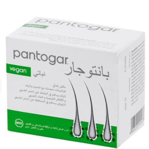 بانتوجار 90 كبسولة