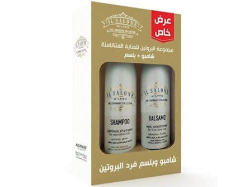 ال صالون بروتين عبوة ترويجيه شامبومع بلسم