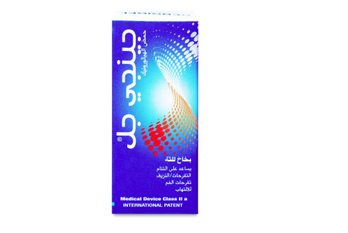 جنجل بخاخ