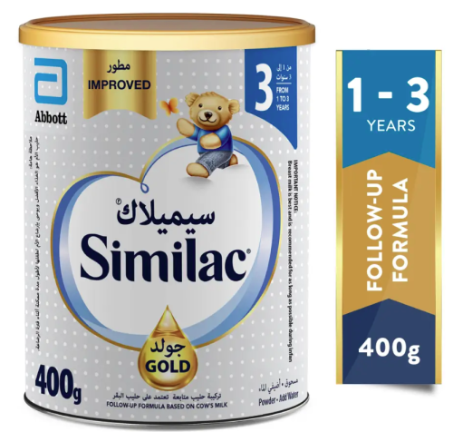 سيميلاك جولد حليب (3) داعم للنمو 400 جم