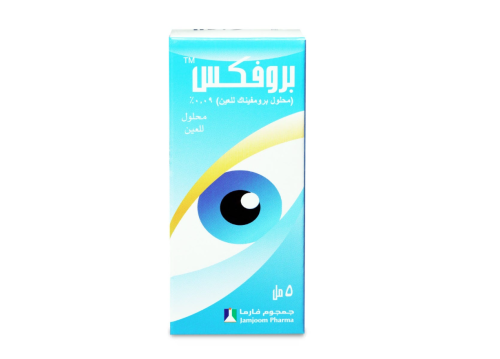 بروفيكس 0.09% قطره عين