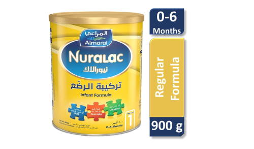 نيورالاك حليب أطفال رقم (1) 900 جم