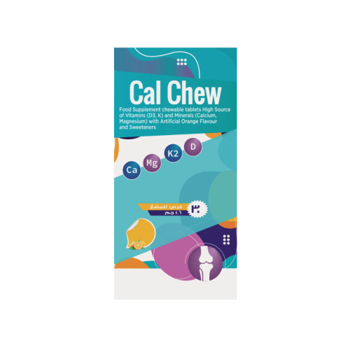 كال شو 30 قرص للمضغ – Cal Chew