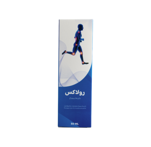 رولاكس مساج كريم 50مل | RULAX MASSAGE CREAM FOR MU...