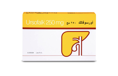يورسوفالك 250مجم 50 كبسول