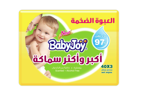 مناديل بيبي جوي اكبر واكثر سماكه 3*40 أصفر