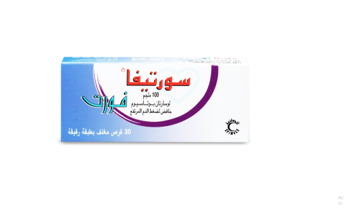 سورتيفا فورت 100مجم أقراص