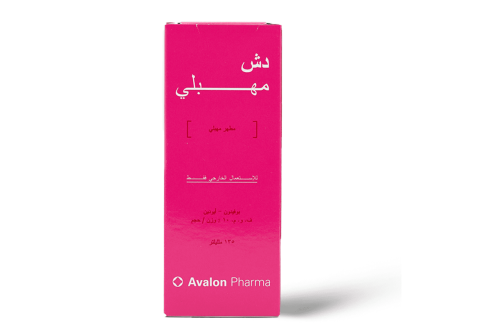 افالون دش مهبلي