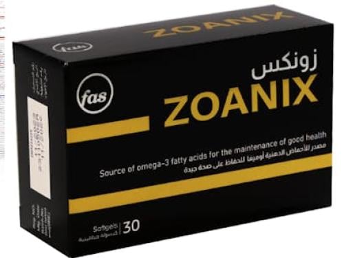 زوانيكس 30 كبسولة