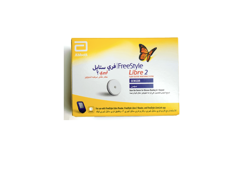 فري ستايل ليبري 2 مجس