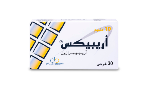 أريبكس 10 مجم أقراص