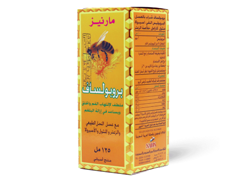 مارنيز بروبولسافت شراب 125 مل