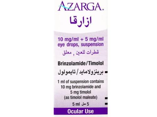 ازارقا قطره عين 5مل