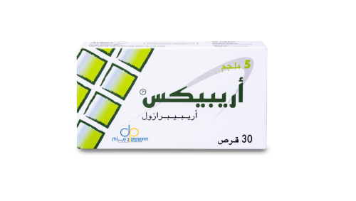 أريبكس 5 مجم أقراص