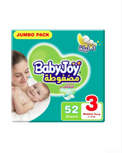بيبي جوي رقم 3*52 حفاضه