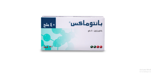 Pantomax 40 mg Tablet 30pcs