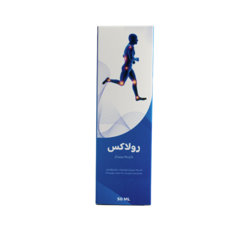 رولاكس مساج كريم 50مل | RULAX MASSAGE CREAM FOR MU...