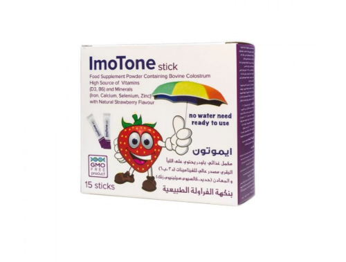 ايموتون مكمل غذائي بالفراولة 15 كيس | IMOTONE STIC...