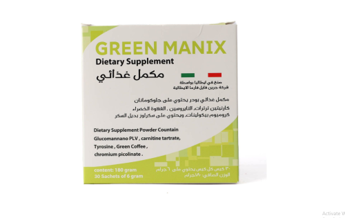 جرين مانيكس 30 كيسًا