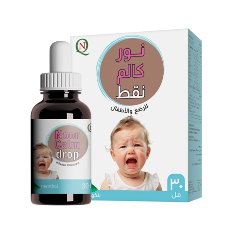 نور كالم (NOOR CALM) نقط مغص الأطفال