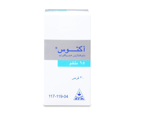 اكتوس 15مجم 30 قرص
