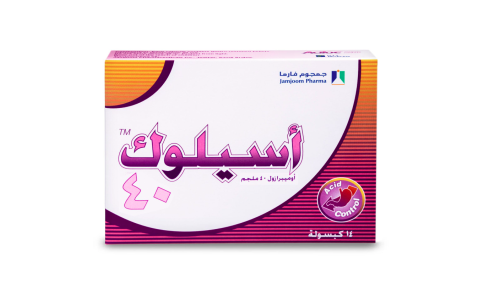 اسيلوك 40 مجم 14 كبسول