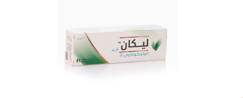 ليكان، 1%،كريم، مضاد للفطريات - 30 جم