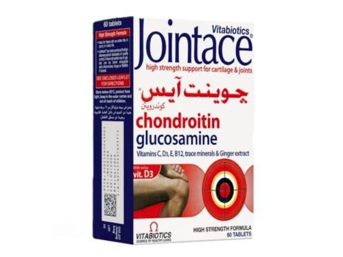 جوينت اسي كوندروتي 60