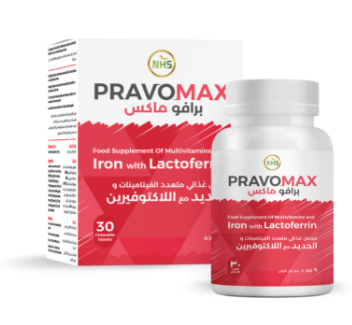 ان اتش اس برافوماكس - حديد + لاكتوفيرين + فيتامينا...