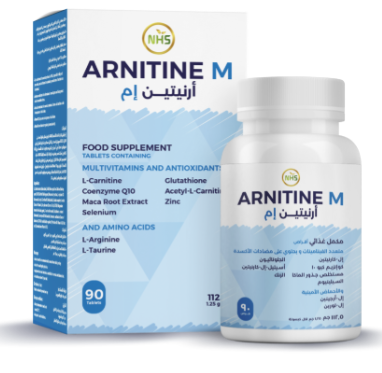 أرنيتين ام 90 قرص ARNITINE M 30 TAB