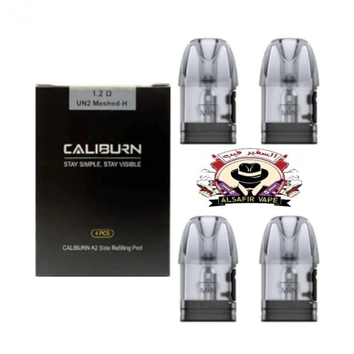 بودات كاليبرن A2 اي تو Uwell Caliburn A2 Pods
