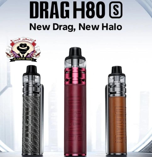 جهاز شيشة فوبو دراق اتش 80 اس VooPoo Drag H80 S Ki...