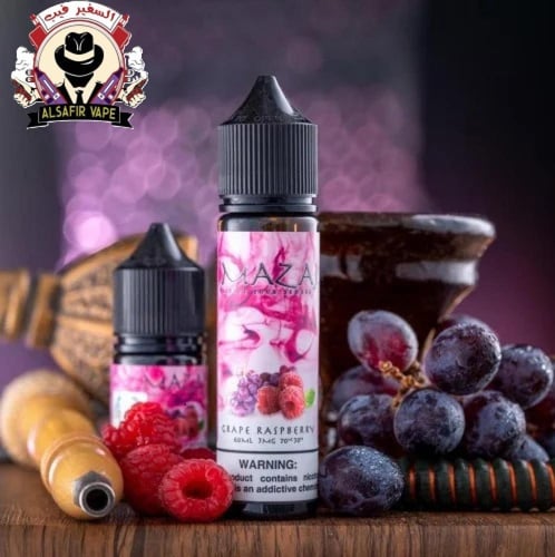 نكهة مزاج فيب 60مل Mazaj Vape 60ML
