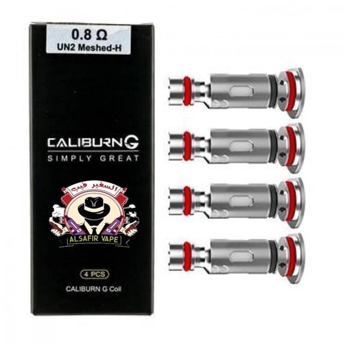 كويلات كاليبرن جي و كوكو برايم من يو ويل UWELL Cal...