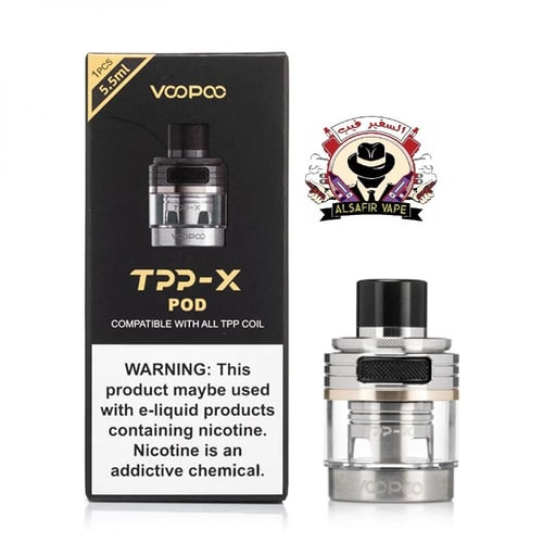 تانك جهاز دراق 3 و دراق اكس و دراق اس برو - drag s...