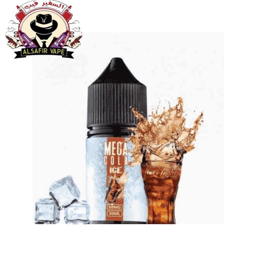 نكهة ميجا كولا ايس سولت 30مل-FLAVOR Mega COLA ICE...