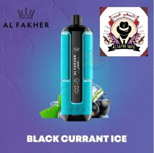 كراون بار الفاخر 15000 سحبة تفاحتين AL FAKHER CROW...