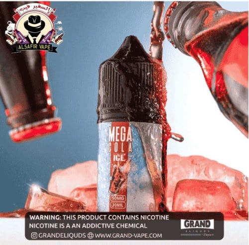 نكهة ميجا كولا ايس سولت 30مل-FLAVOR Mega COLA ICE...