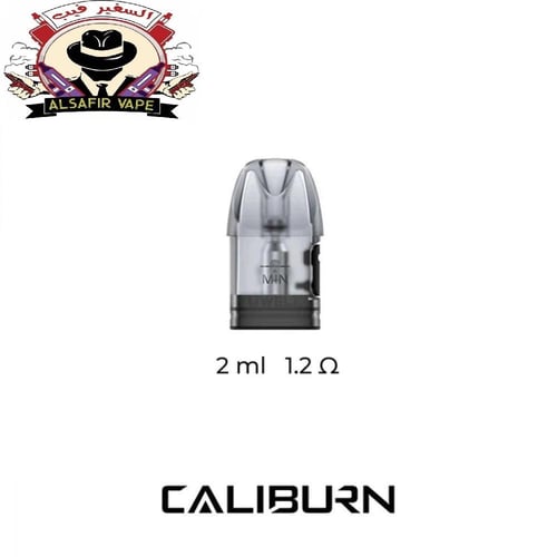 بودات كاليبرن A2 اي تو Uwell Caliburn A2 Pods