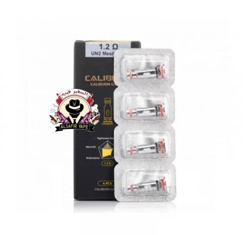 كويلات كاليبرن جي و كوكو برايم من يو ويل UWELL Cal...