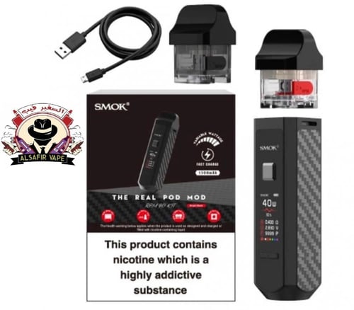 جهاز شيشة و سحبة ار بي ام كيت 40 من سموك RPM40 KIT...