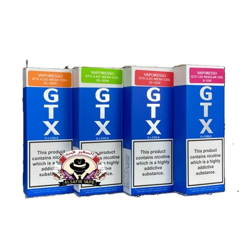 كويلات فيبرسو جي تي اكس GTX Coil