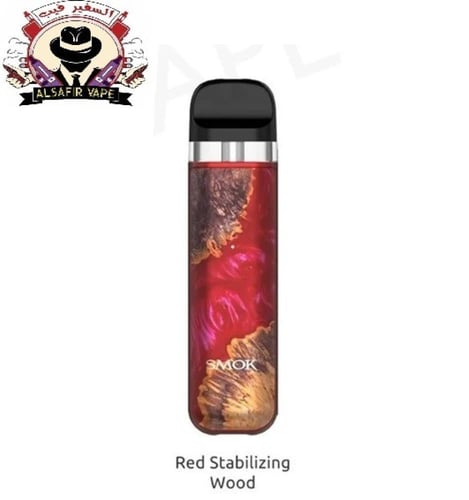 جهاز سحبة نوفو تو اكس 2X من سموك SMOK NOVO 2X 20W