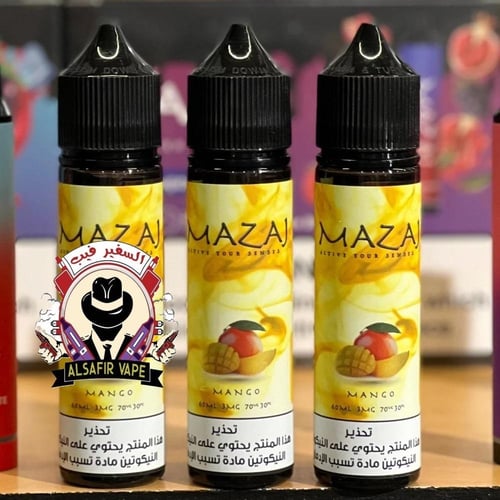 نكهة مزاج فيب 60مل Mazaj Vape 60ML