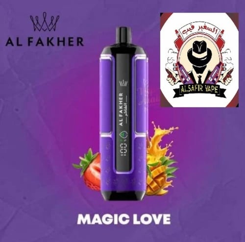 كراون بار الفاخر 15000 سحبة تفاحتين AL FAKHER CROW...